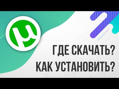 Вязание крючком скачать торрент