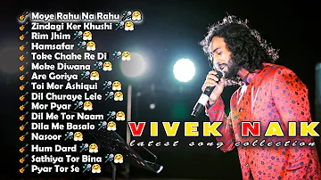 New Nagpuri Mind Relaxing Song With - Vivek Nayak 🎸 ||Non Stop Love Jukebox Collection 🎧 #viveknayak