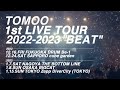 TOMOO 1st LIVE TOUR 2022-2023 "BEAT"開催！