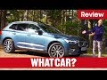 2021 Volvo XC60 review – does mild hybrid tech make this the best large SUV? | What Car?