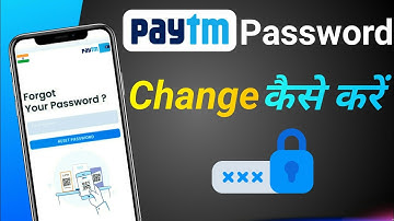 Paytm ka password kaise change kare | How to reset paytm password | Paytm password change 2021