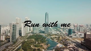 N3KRUZ — Run with me ft  Anja Enerud