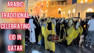 Celebrating 2nd Day Of Eid In Qatar | Sharjeel Shoukat