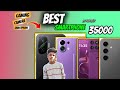 2025 best smartphone under 35k best camera best gaming smartphone 😎