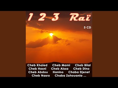 Bip Bip Laroussa Jet