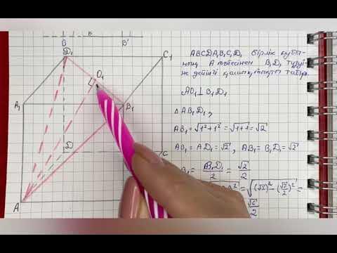 Таулардың сексуалдық суреттері