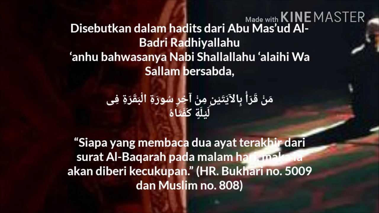 Surat al baqarah 285-286