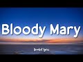 I'll Dance Dance Dance With My Hands (Speed Up Tiktok Version)| Bloody Mary - Lady Gaga (Lyrics) I'll Dance Dance Dance With My Hands (Speed Up Tiktok Version)| Bloody Mary - Lady Gaga (Lyrics)