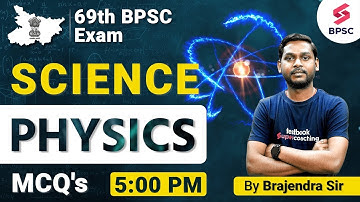 69th BPSC Science MCQ