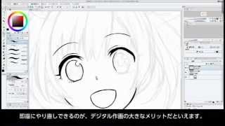 『めざせ！まんが家　PCでまんがを描こう！』オリジナル企画