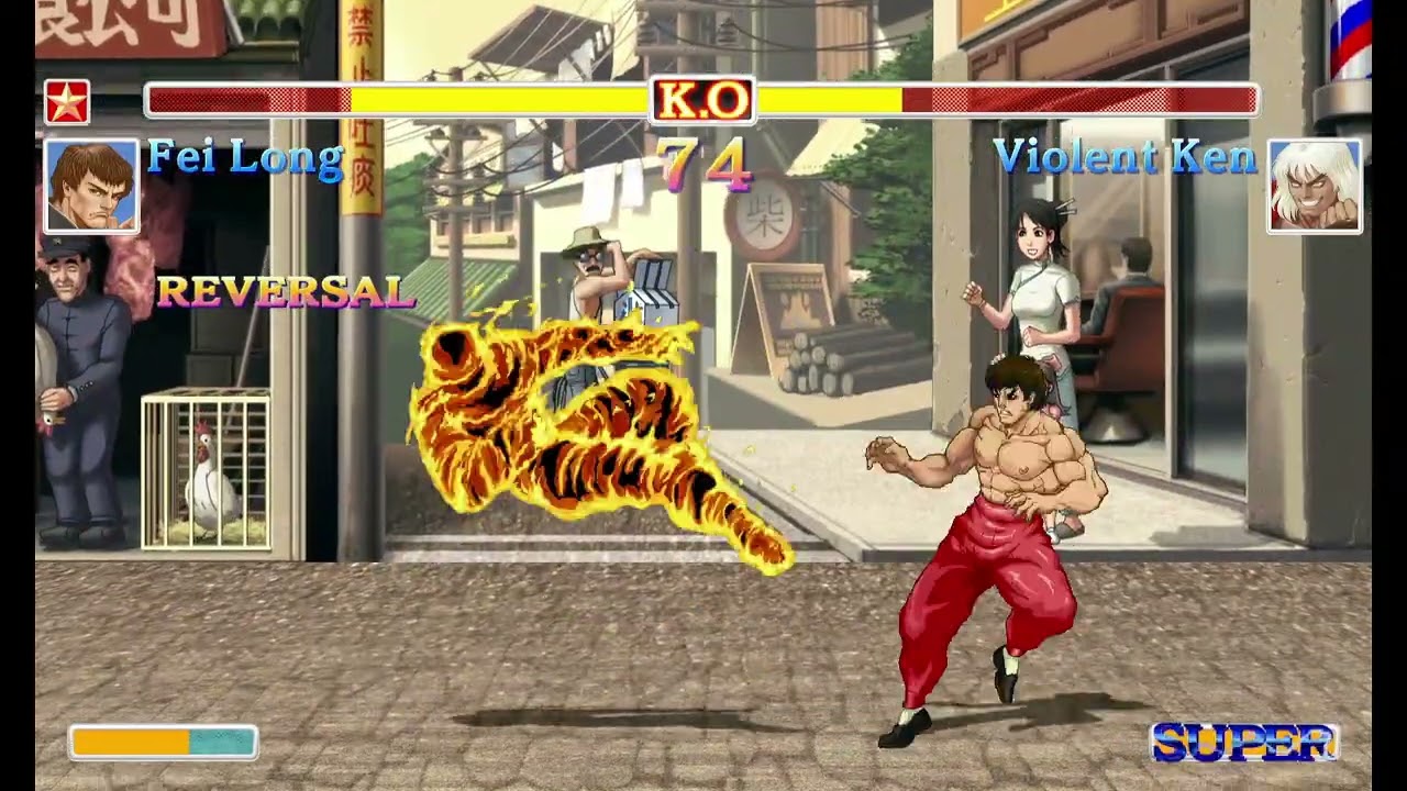Ultra Street Fighter II(Switch)-Fei Long vs Violent Ken IV - YouTube