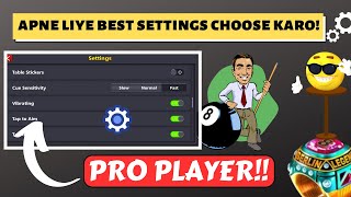 CHOOSE the best SETTINGS for You in 8 ball pool! screenshot 2