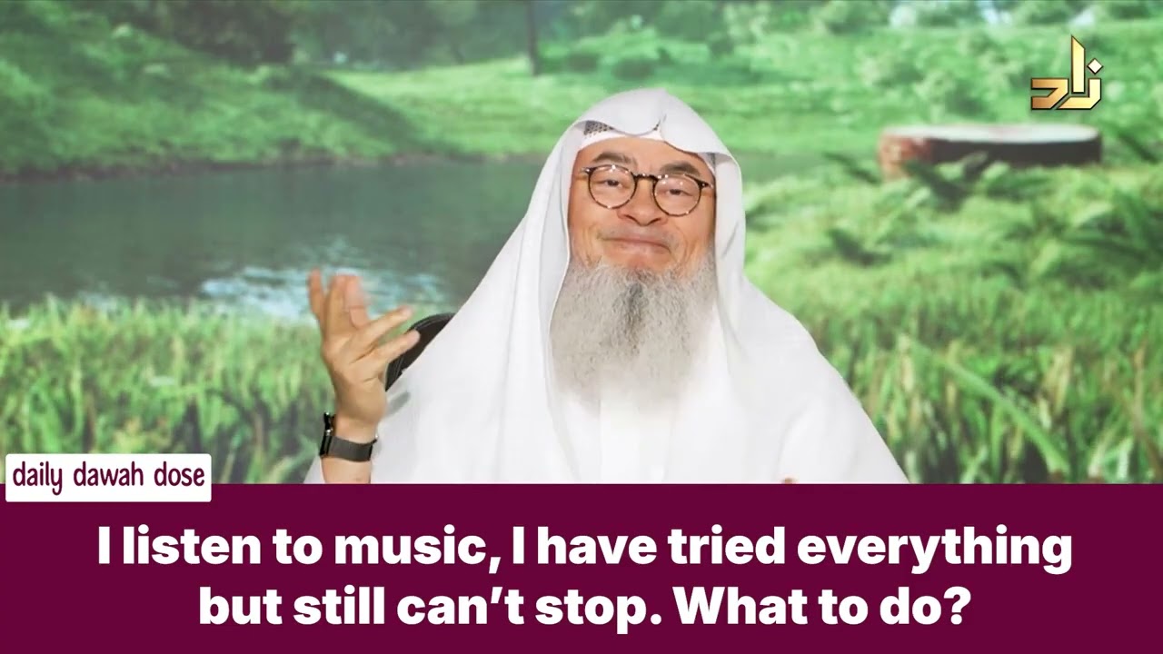 I want to Stop Listening To Music This Ramdan | Sheikh Assim Al Hakeem