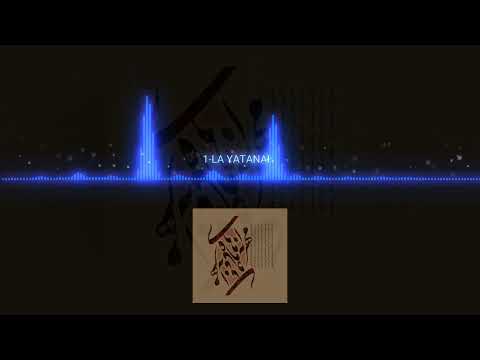 ترک اول آلبوم مهرانه های ماه