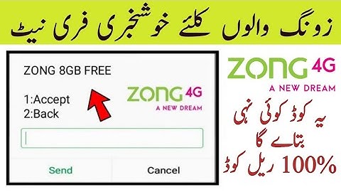 Zong 8GB Free Internet Code 2022 - Zong Free Internet #zong4