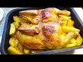 СЕКРЕТНЫЙ РЕЦЕПТ курицы с картошкой в ДУХОВКЕ!