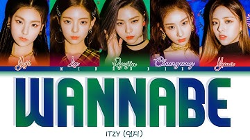 ITZY (있지) - "WANNABE