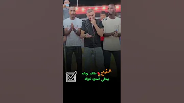 دحية تيسير ابو سويرح 