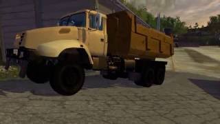 Link: https://www.modhoster.de/mods/kraz-18b
http://www.modhub.us/farming-simulator-2015-mods/6489-kraz-18b-v1-0/