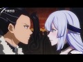 Аниме клип | Великий правитель | Da Zhu Zai [AMV] - Ce mi-ai facut