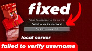 failed to verify username minecraft java edition, local server | step by step 100% solved 2023