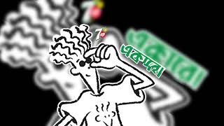 7 up fido sticker screenshot 1
