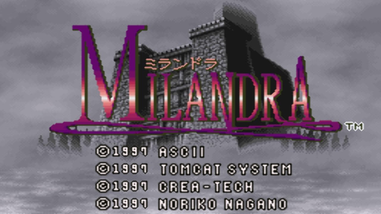 MILANDRA(ミランドラ)】SFC不思議のダンジョン系ローグライク 初見 