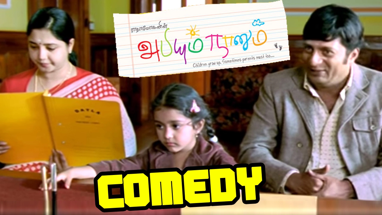       Abhiyum Naanum Full Movie Comedy Scenes  Prakash Raj Comedy 