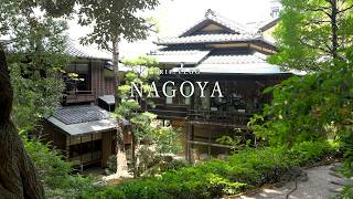 【名古屋旅】都会の中にある、昭和初期の建物を改装したカフェ。最高すぎました｜名古屋観光vlog screenshot 5