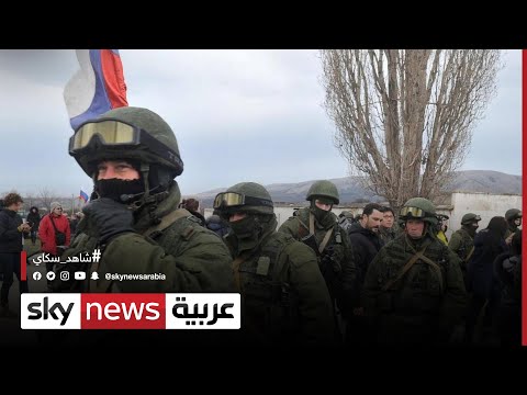 واشنطن تنتقد نية روسيا حظر الملاحة بمناطق بالبحر الأسود