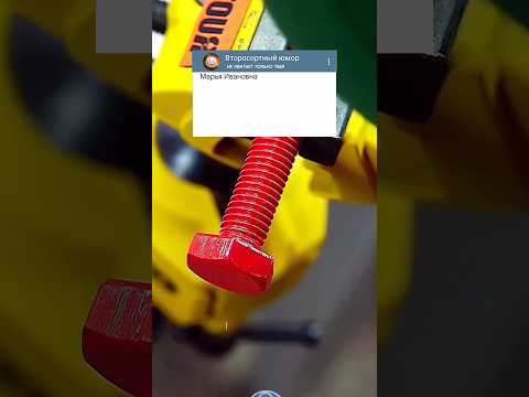 АНЕКДОТ ПРО ВОВОЧКУ 😂 #анекдот #юмор