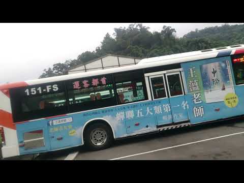（首都客運） 262路線 151-FS 四海站 攝