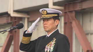 コレクター放出　海軍将官正帽/正肩章　1号ボタン　軍医総監？ 海上自衛隊ミニチュア帽子 将官制帽(ケース付き) | 広島県呉市