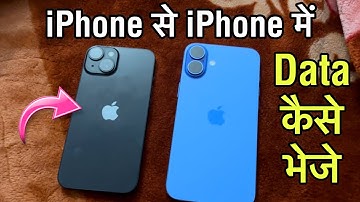How to Use Airdrop on iPhone | How to Send Photos and Video With AirDrop Proximity Sharing (iOS 18)