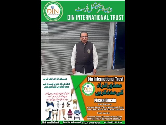 21 May 2026