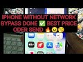 IPHONE XR TO 16 PRO MAX WITHOUT NETWORK 🛜 BEST PRICE 9305341446