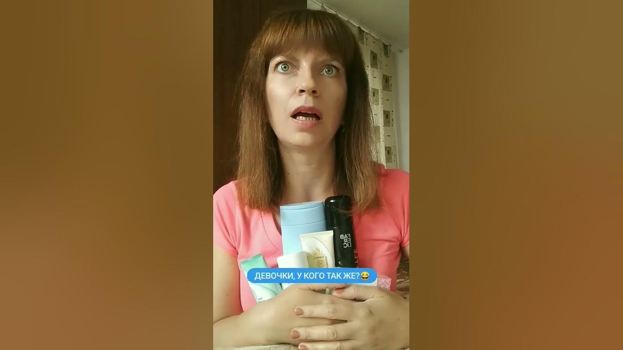 Как тут устоишь. Как тут устоишь