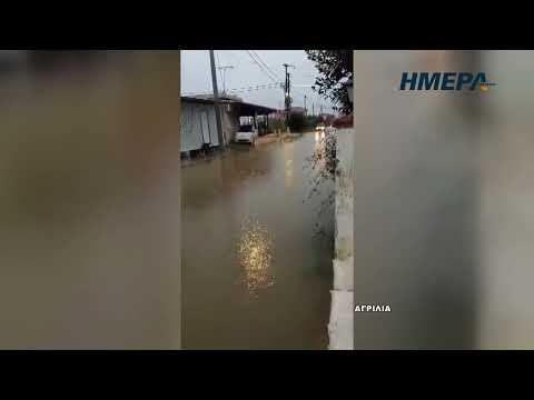 Ζάκυνθος | Προβλήματα από την πλημμύρα σε Λαγανά και Αγριλιά