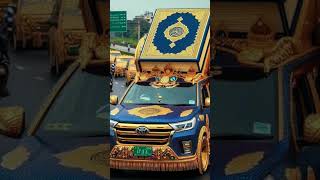 koi donya ata ma nahi mara tara