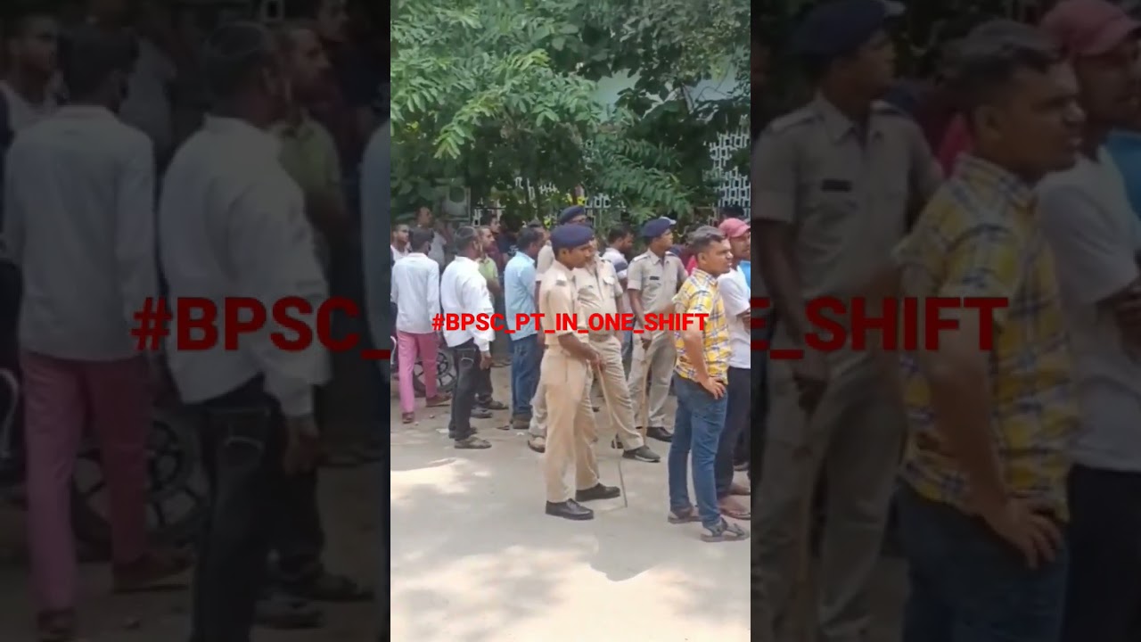 #BPSC_PT_IN_ONE_SHIFT