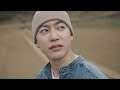 RYOKI MIYAMA "Tadaima" Official Teaser