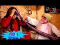 होली स्पेशल, Bhadragol, शुभ होली है !! शुभ होली  Comedy, Holi Special