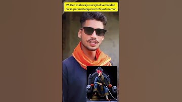 Maharaja Surajmal Status Maharaja Surajmal balidan diwas #jaatstatus#jaat #maharajasurajmal #viral