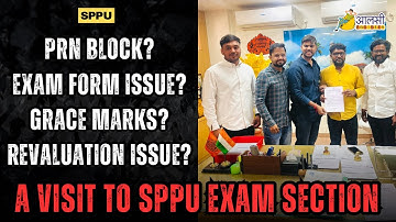 A visit to SPPU exam section | Latest Updates | #SPPU | Rounak sir | Aalsi Engineer