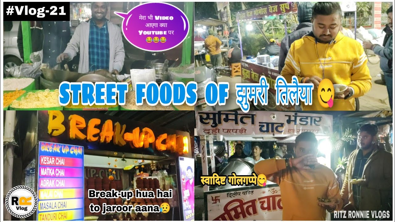 STREET FOODS OF JHUMRI TELAIYA😋| Food Vlogging | Ritz Ronnie Vlogs 