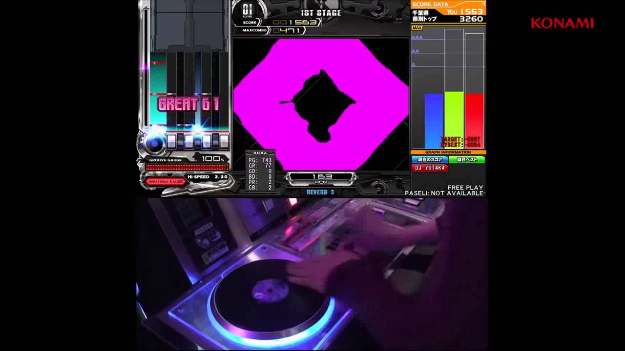 pendulum gif 4thKAC「beatmania IIDX 22 PENDUAL」決勝ラウンド BLACK.by X-Cross Fade - TOKI