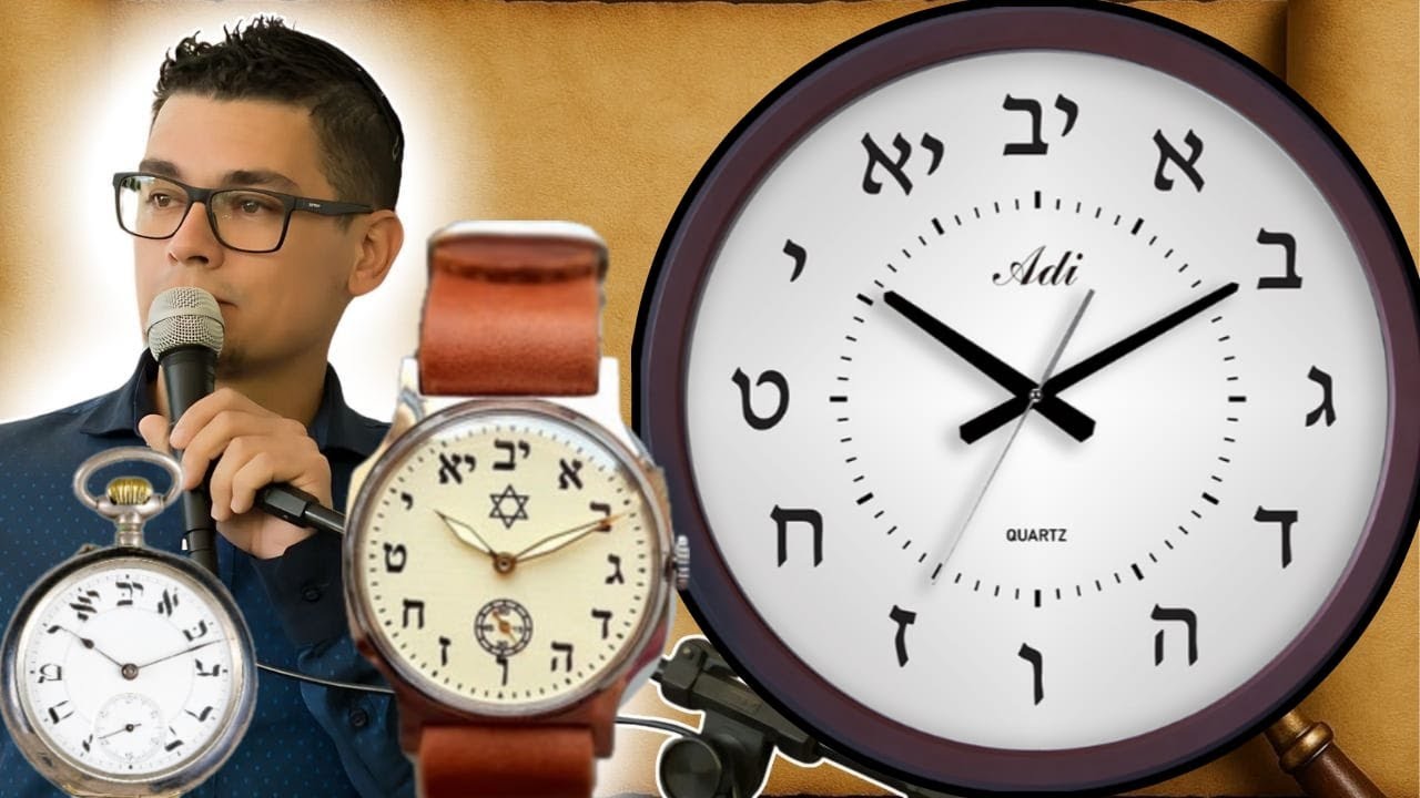 Horas em hebraico | Hebraico para iniciantes: números e horas