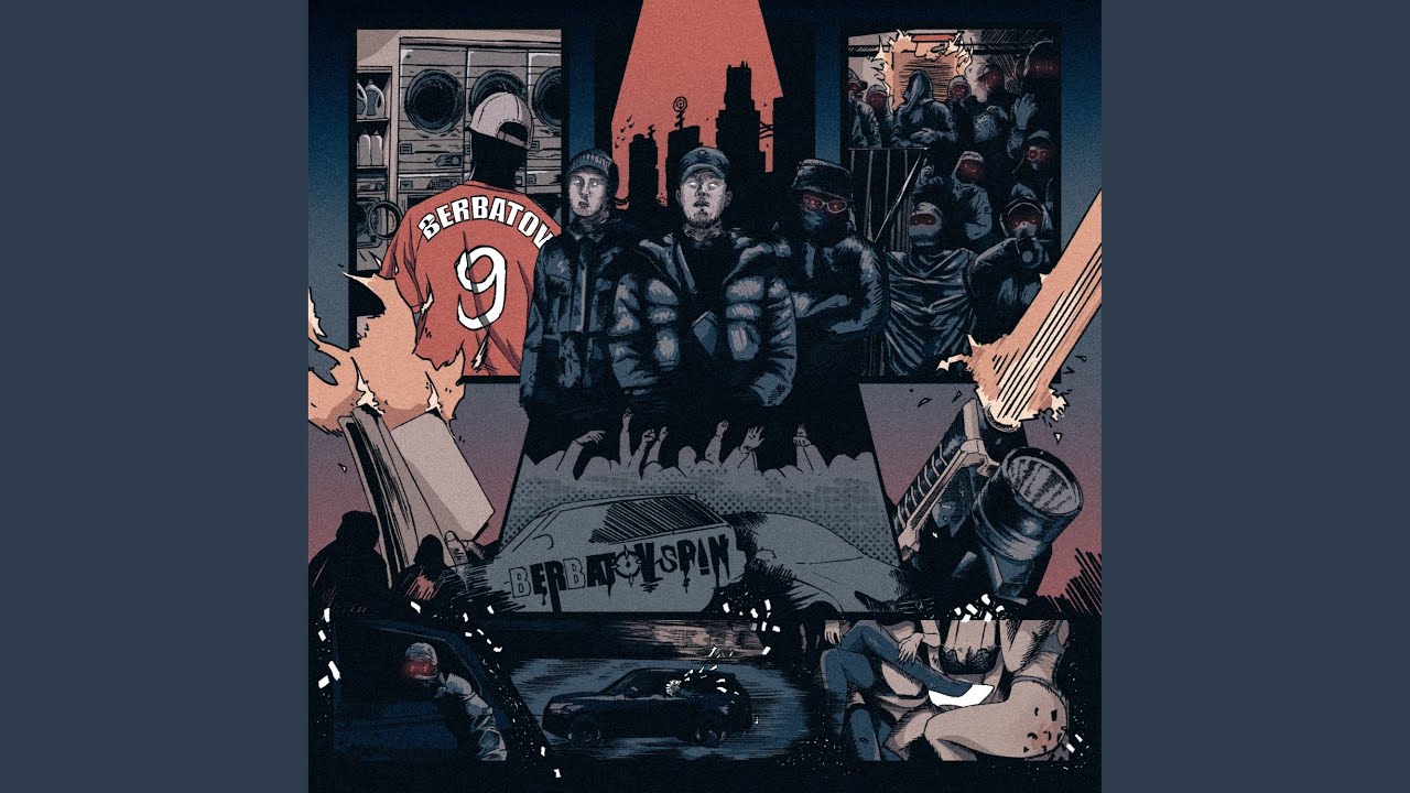 Watch Berbatov Spin on YouTube Watch Berbatov Spin on YouTube