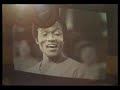 Oscar Harris - Song for the children 1980