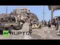 Yemen: Houthi fighters in full control of Aden's Presidential Palace